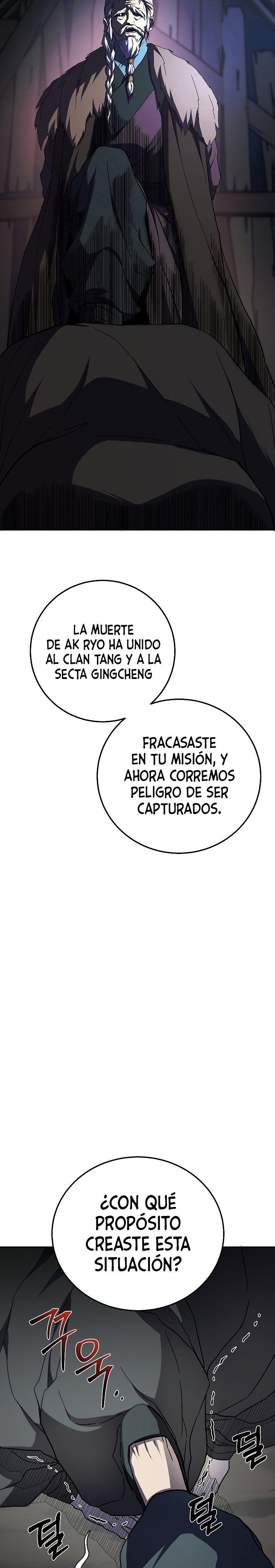 El Camino del Chamán Capitulo 108 página 6