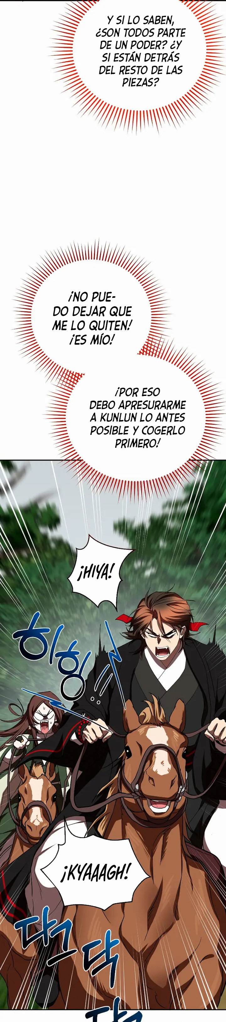 El Camino del Chamán Capitulo 109 página 16