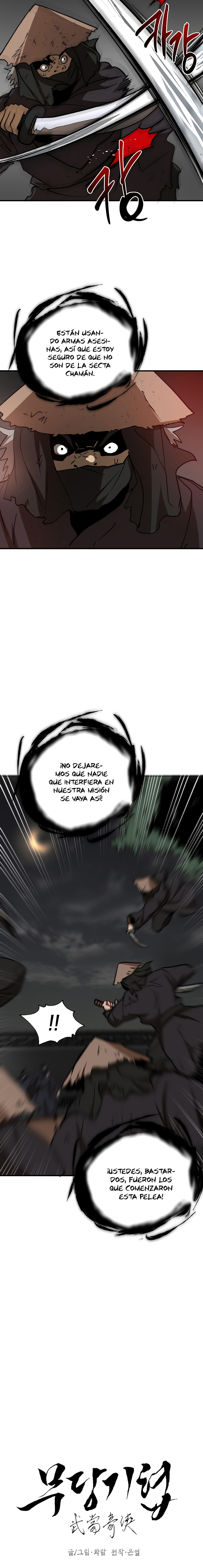 El Camino del Chamán Capitulo 51 página 9