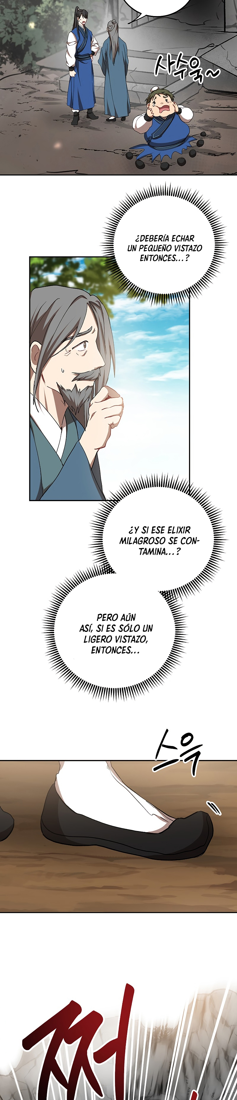 El Camino del Chamán Capitulo 61 página 16