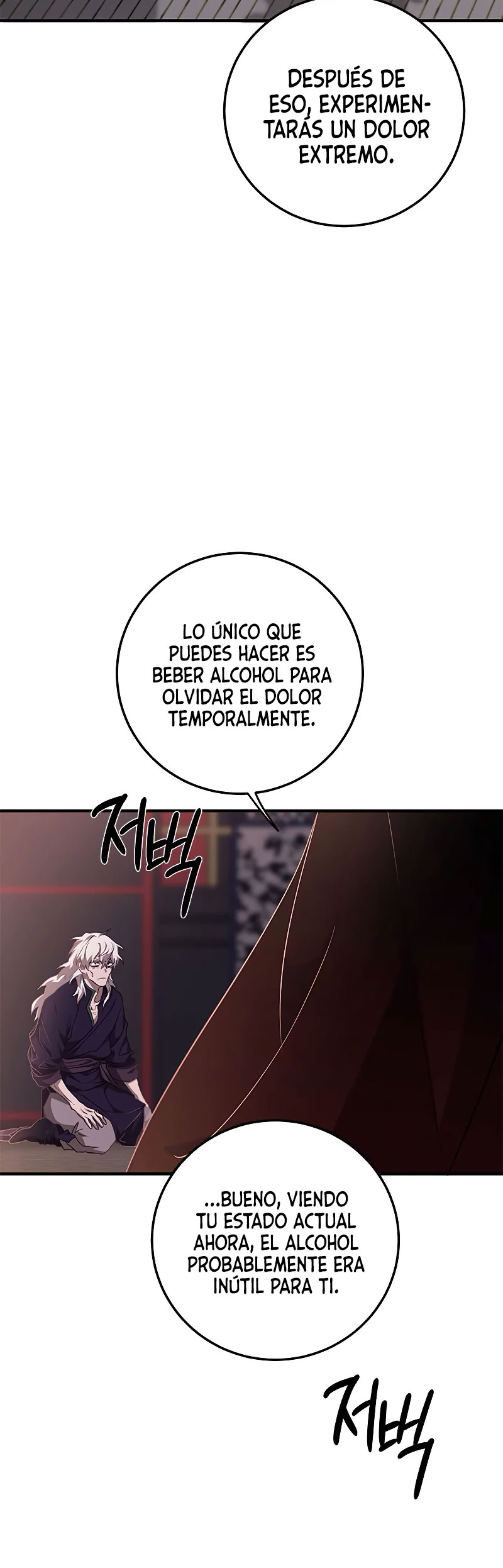 El Camino del Chamán Capitulo 82 página 8