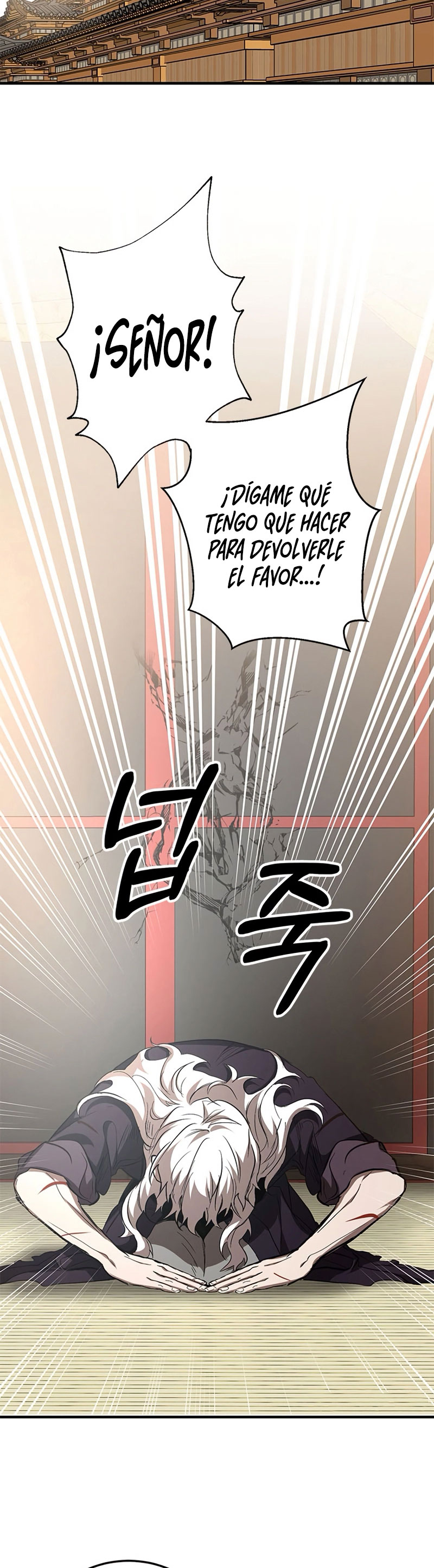 El Camino del Chamán Capitulo 83 página 3