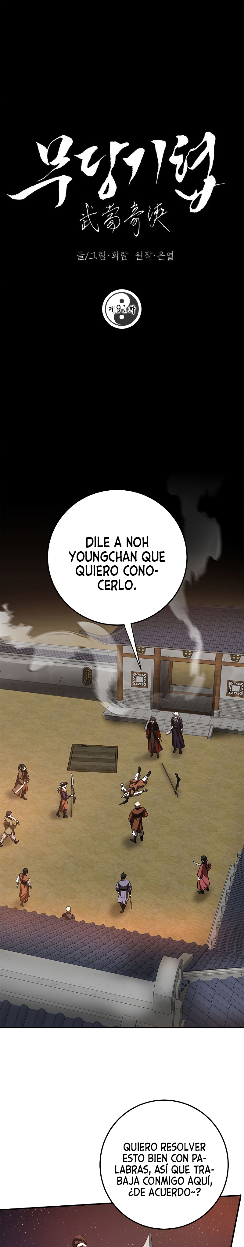 El Camino del Chamán Capitulo 91 página 2