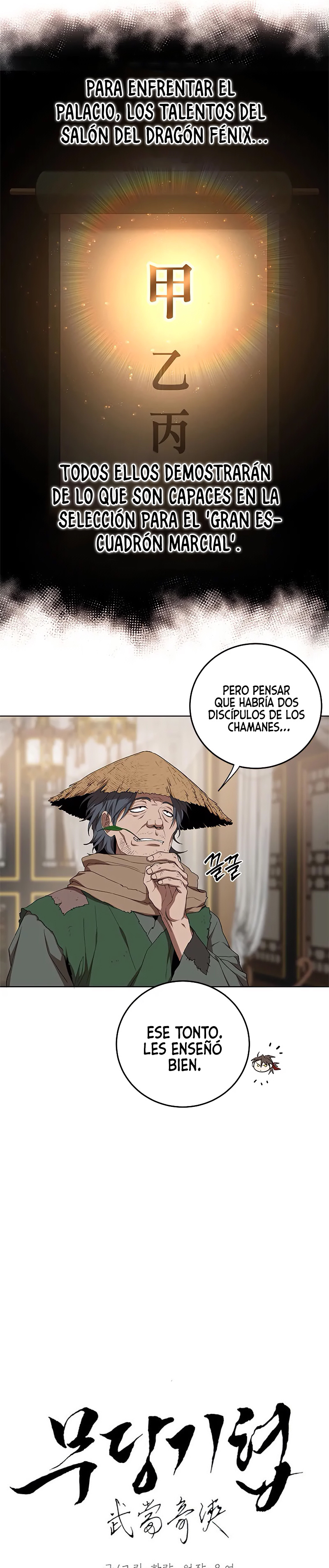 El Camino del Chamán Capitulo 96 página 11