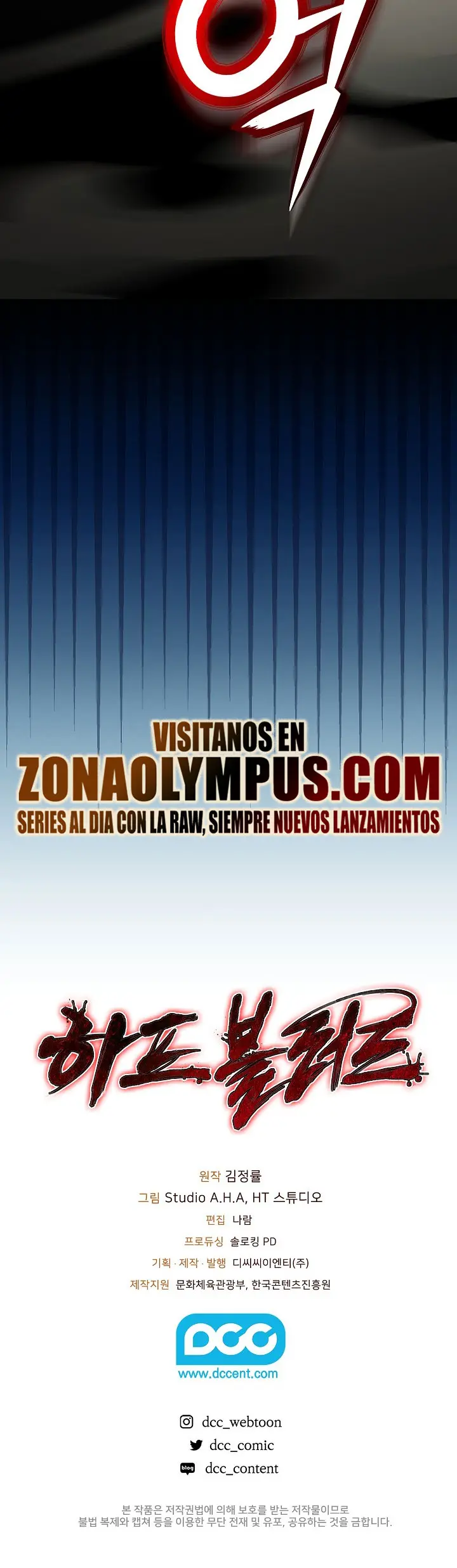 Mestizo Capitulo 59 página 25