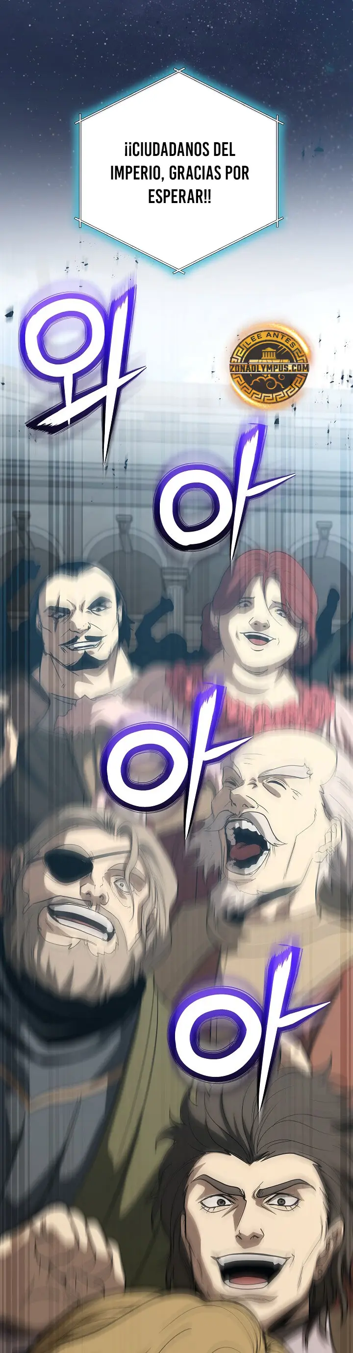 Mestizo Capitulo 55 página 21