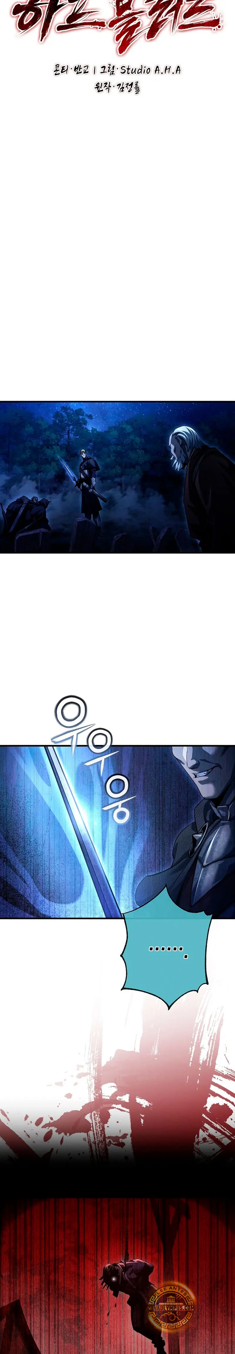 Mestizo Capitulo 16 página 16