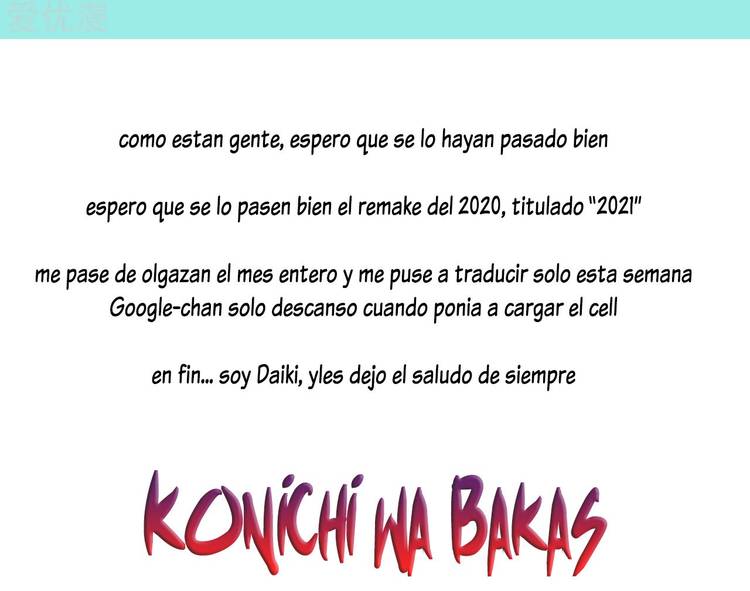 El Emperador Marcial Contra los Cielos Capitulo 101 página 7