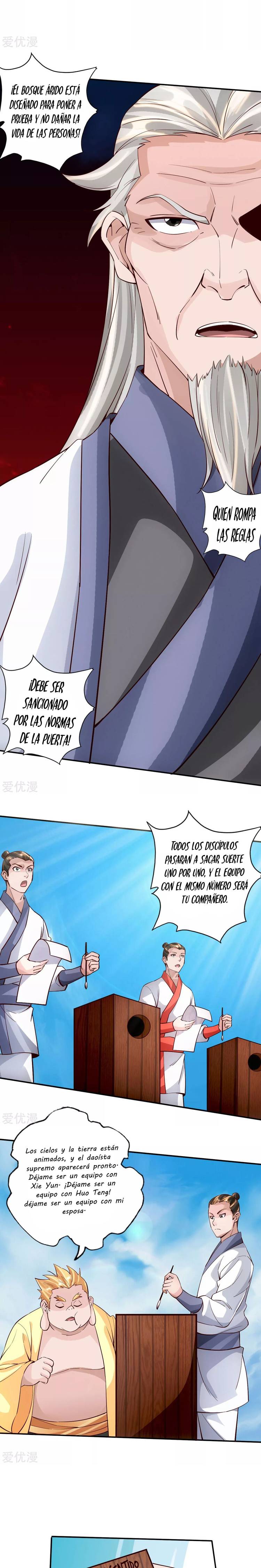El Emperador Marcial Contra los Cielos Capitulo 125 página 3