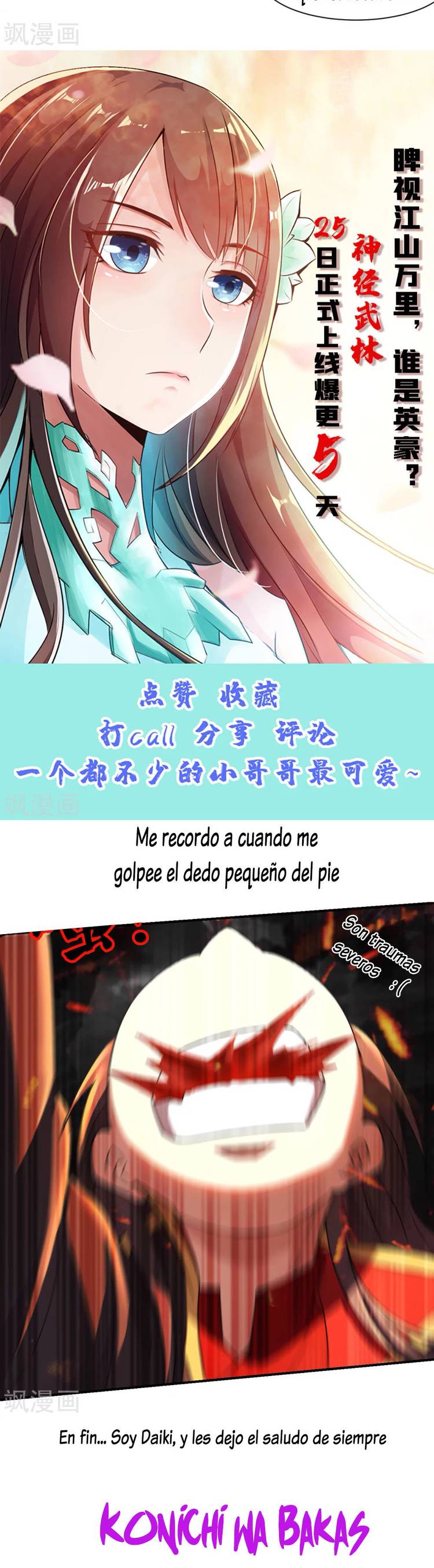 El Emperador Marcial Contra los Cielos Capitulo 137 página 8
