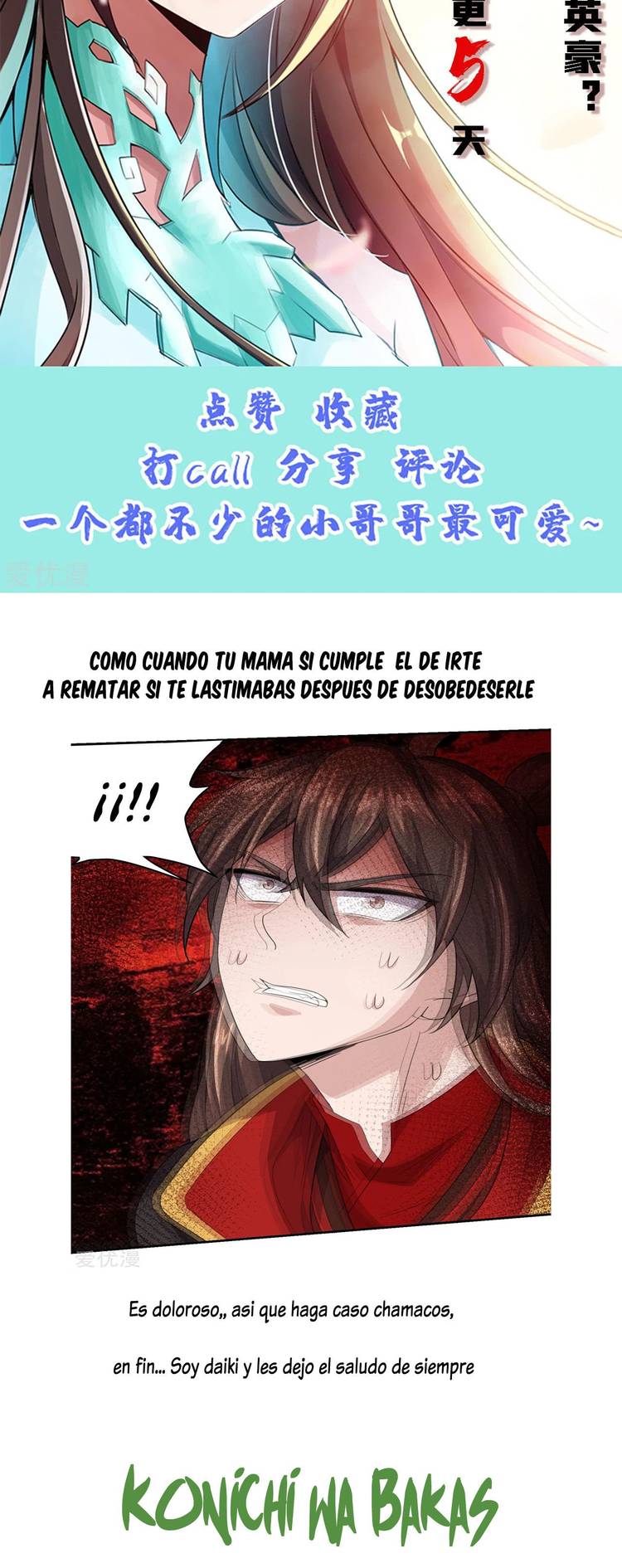 El Emperador Marcial Contra los Cielos Capitulo 138 página 8