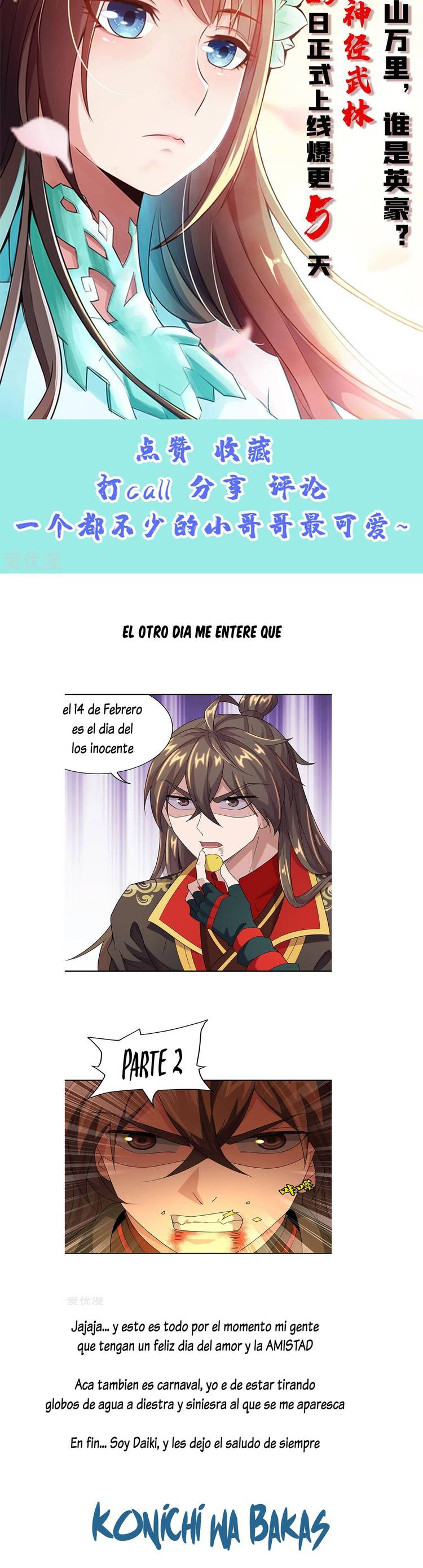 El Emperador Marcial Contra los Cielos Capitulo 140 página 9