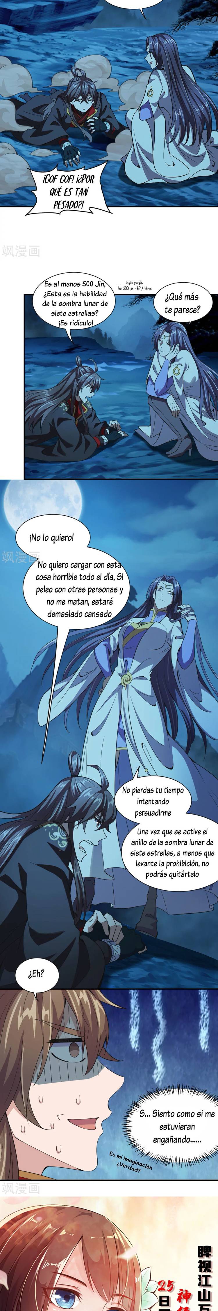 El Emperador Marcial Contra los Cielos Capitulo 150 página 7