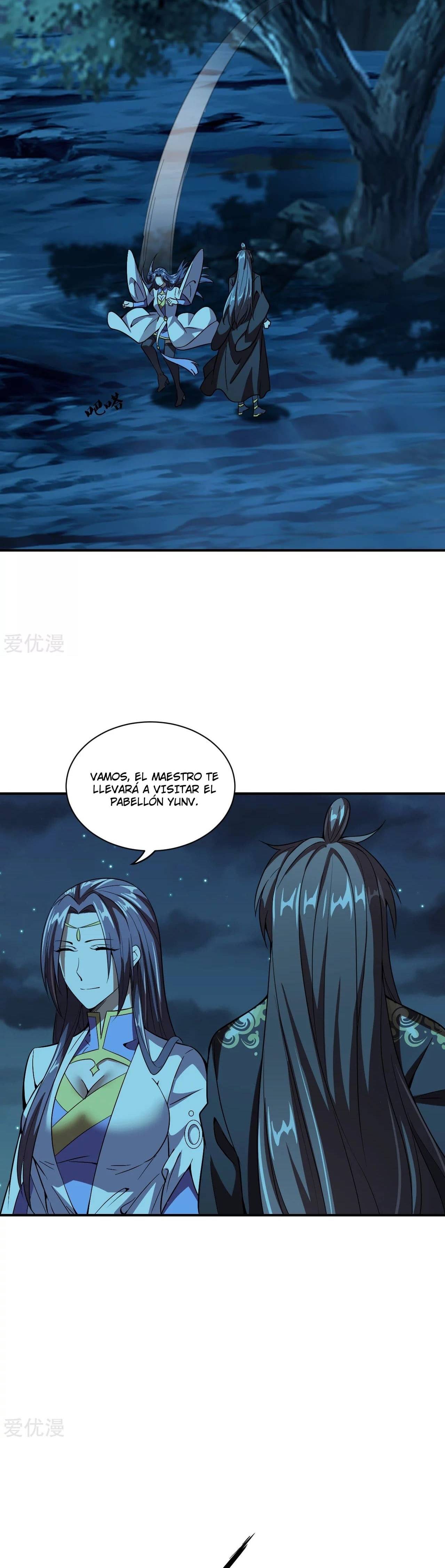 El Emperador Marcial Contra los Cielos Capitulo 151 página 5