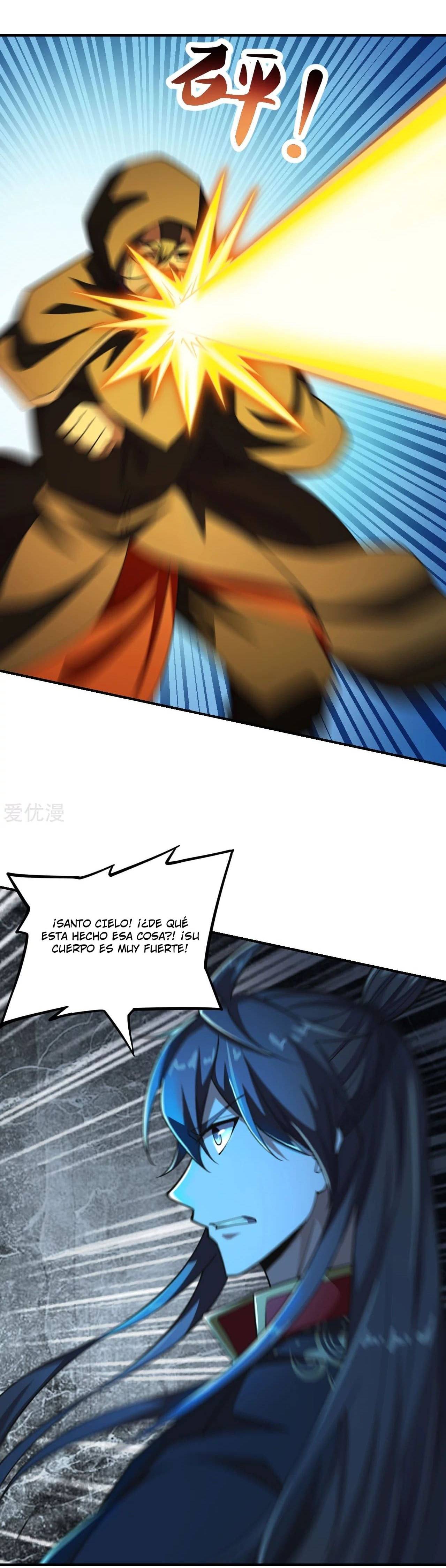 El Emperador Marcial Contra los Cielos Capitulo 154 página 4