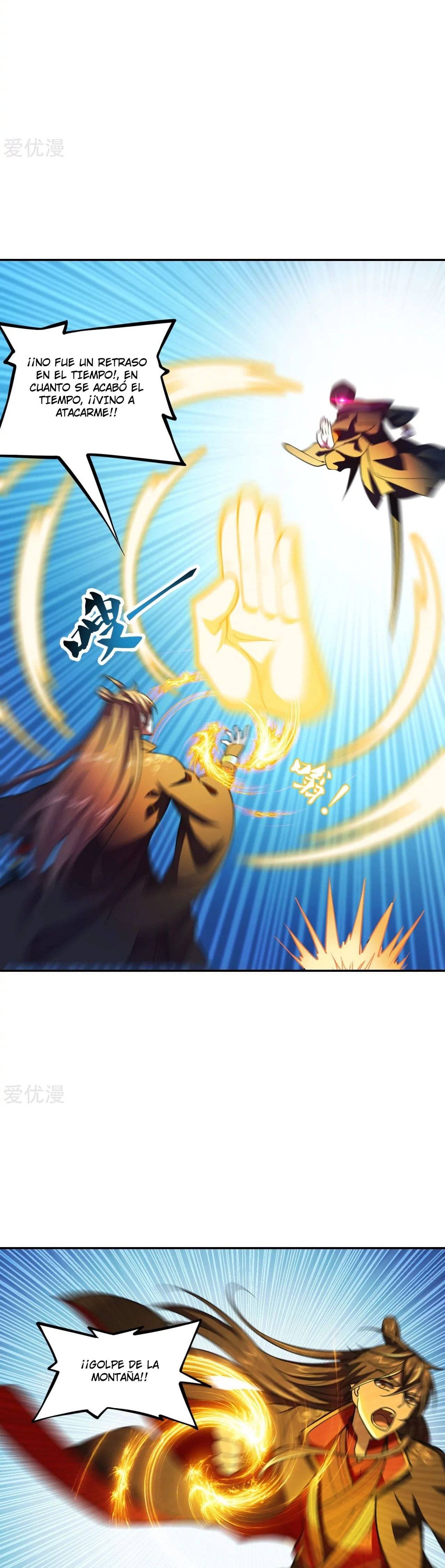 El Emperador Marcial Contra los Cielos Capitulo 155 página 8