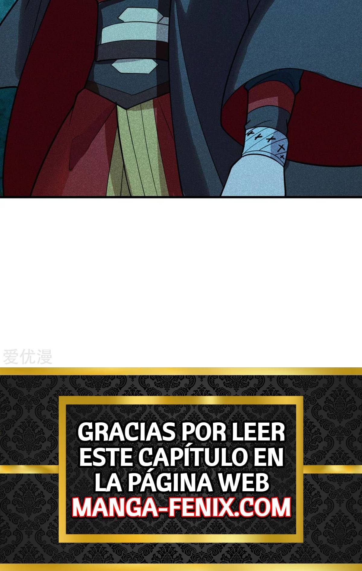 El Emperador Marcial Contra los Cielos Capitulo 165 página 12