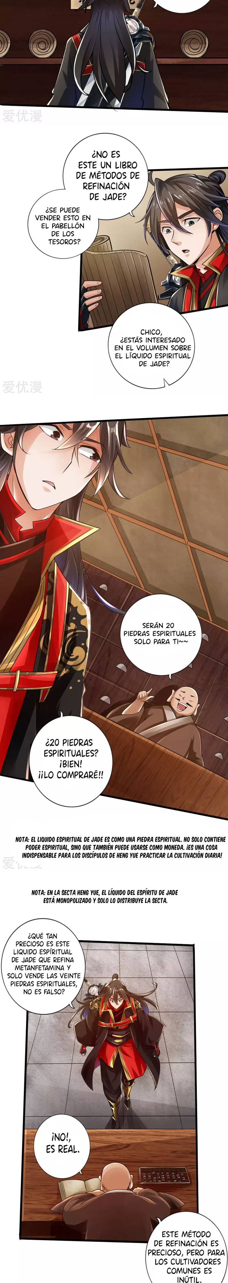 El Emperador Marcial Contra los Cielos Capitulo 17 página 3