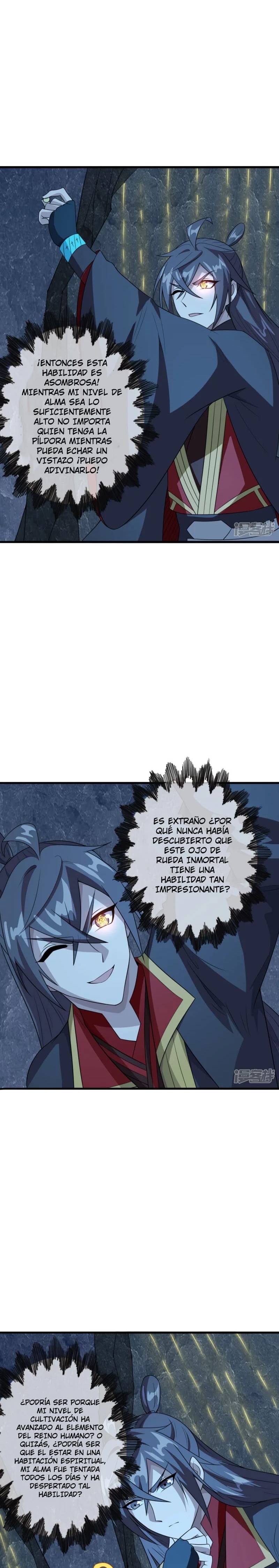 El Emperador Marcial Contra los Cielos Capitulo 201 página 4