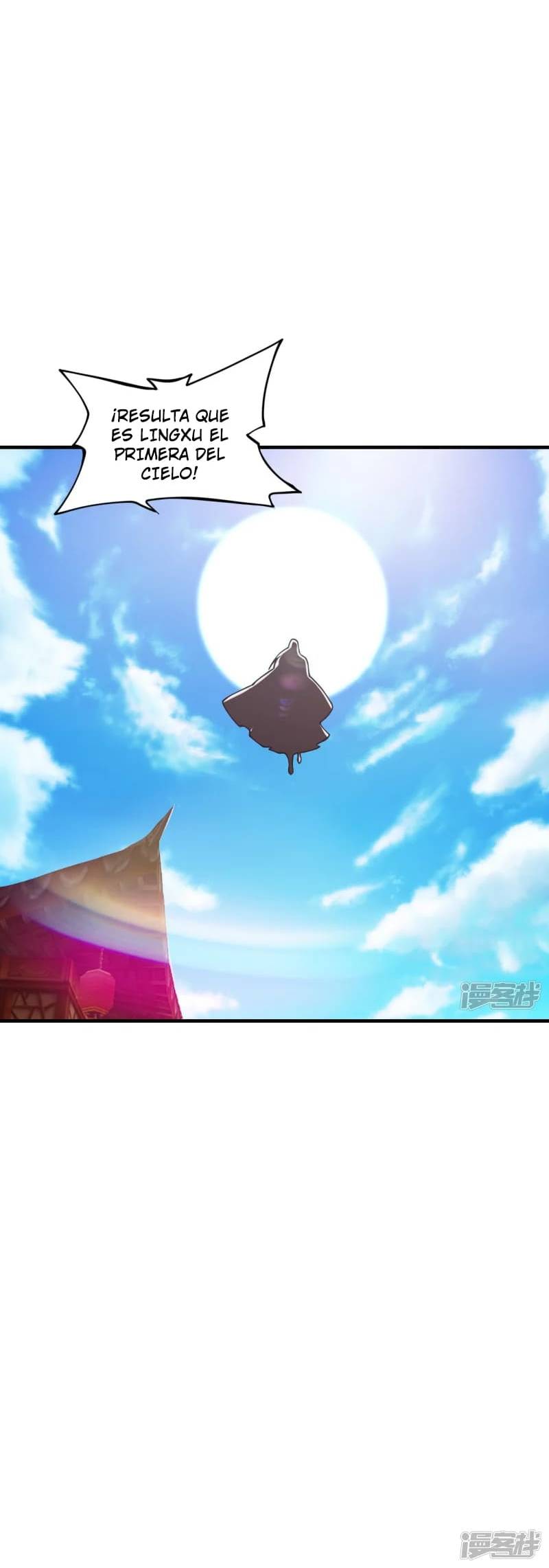 El Emperador Marcial Contra los Cielos Capitulo 215 página 13