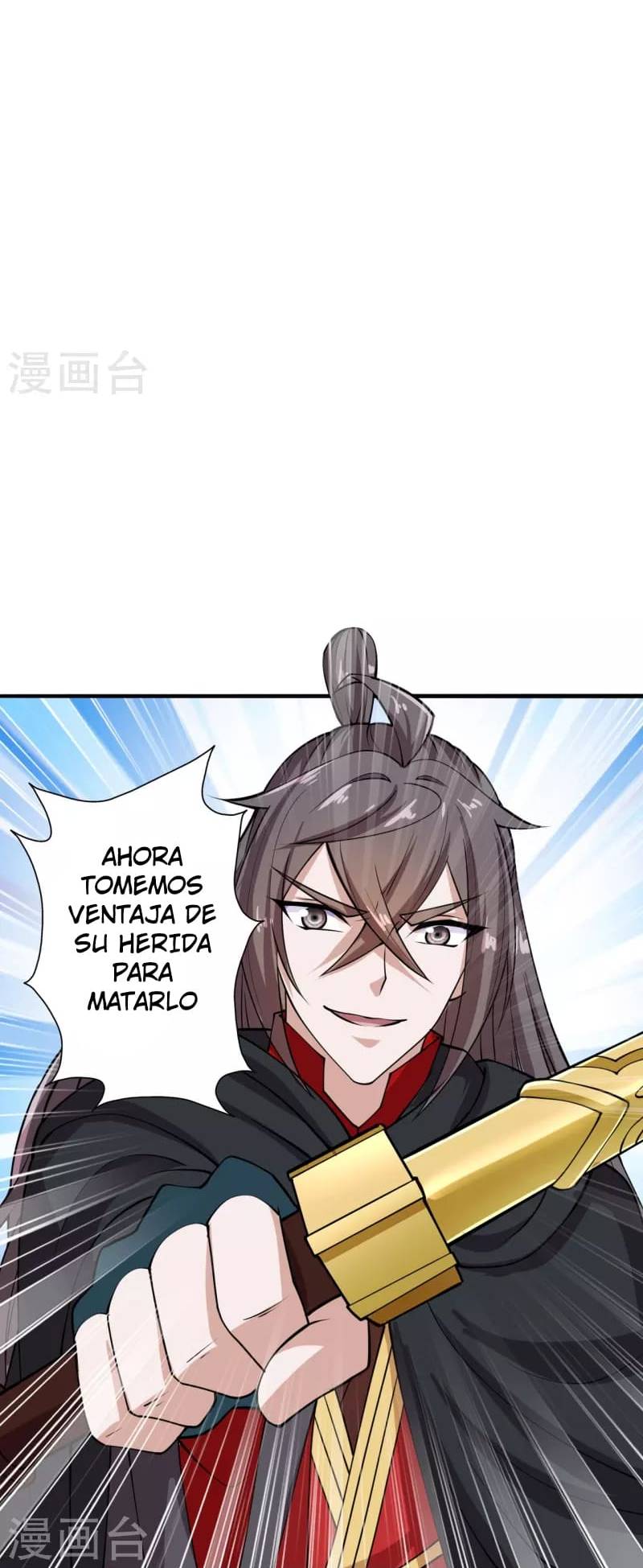 El Emperador Marcial Contra los Cielos Capitulo 218 página 16