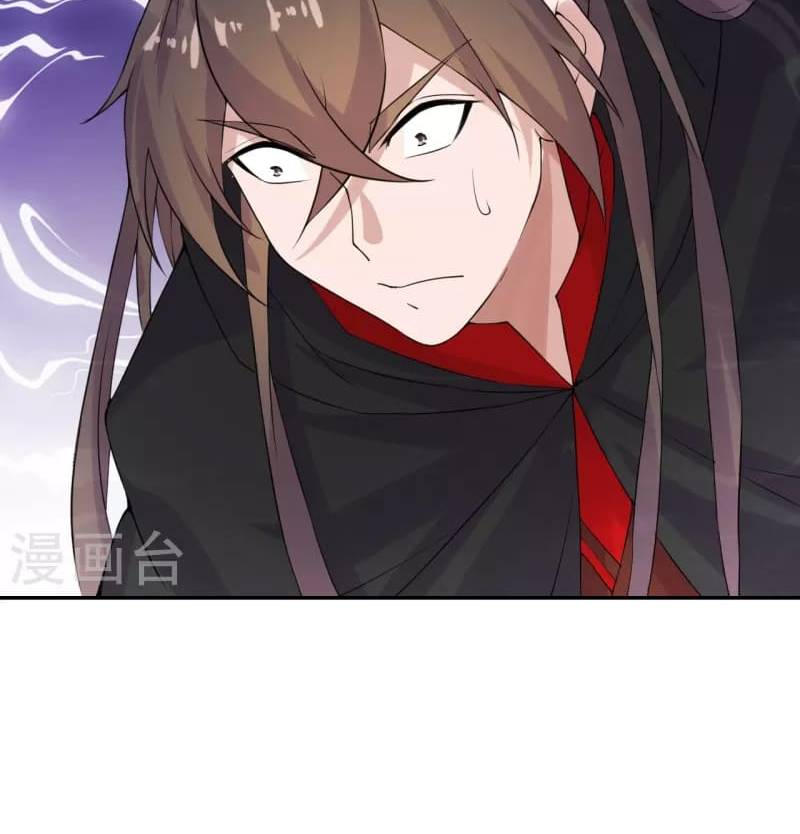 El Emperador Marcial Contra los Cielos Capitulo 219 página 15