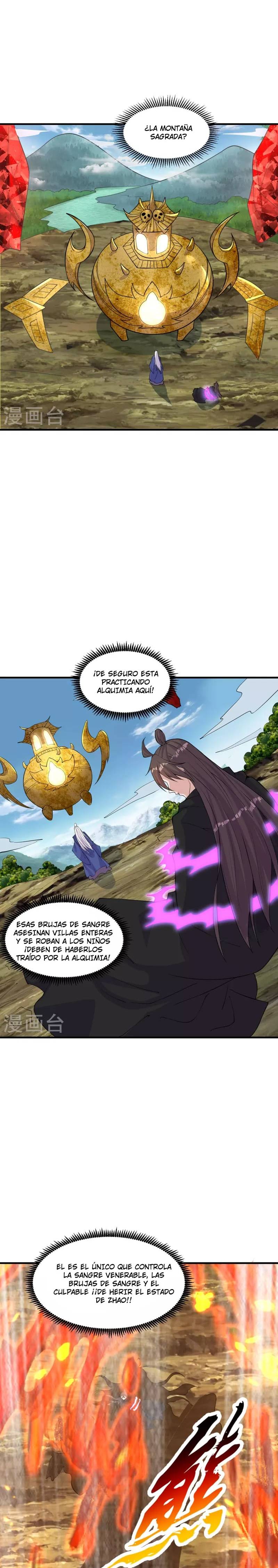 El Emperador Marcial Contra los Cielos Capitulo 222 página 5