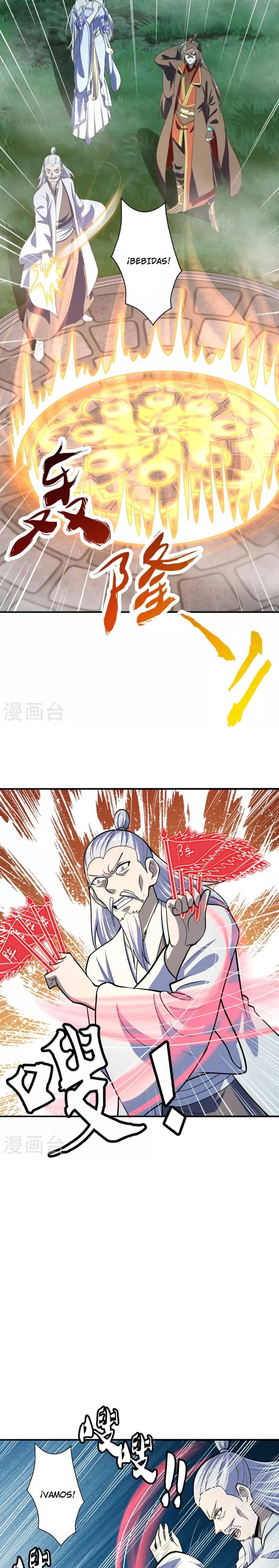 El Emperador Marcial Contra los Cielos Capitulo 235 página 17