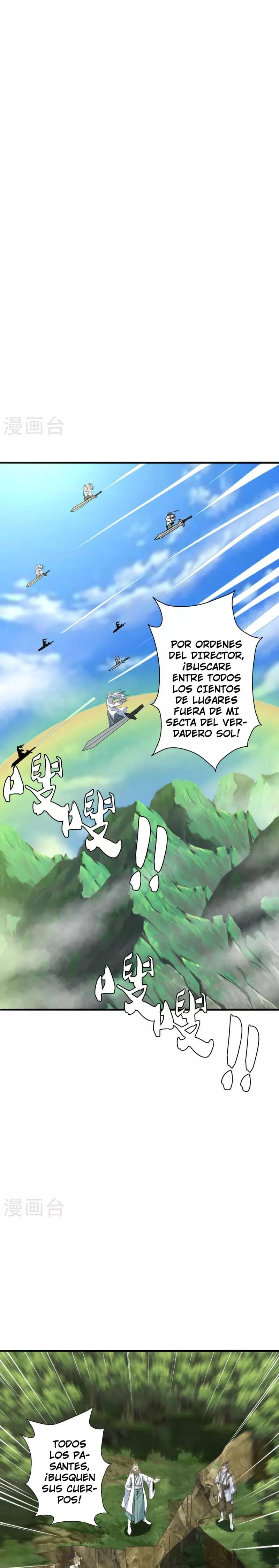 El Emperador Marcial Contra los Cielos Capitulo 240 página 13