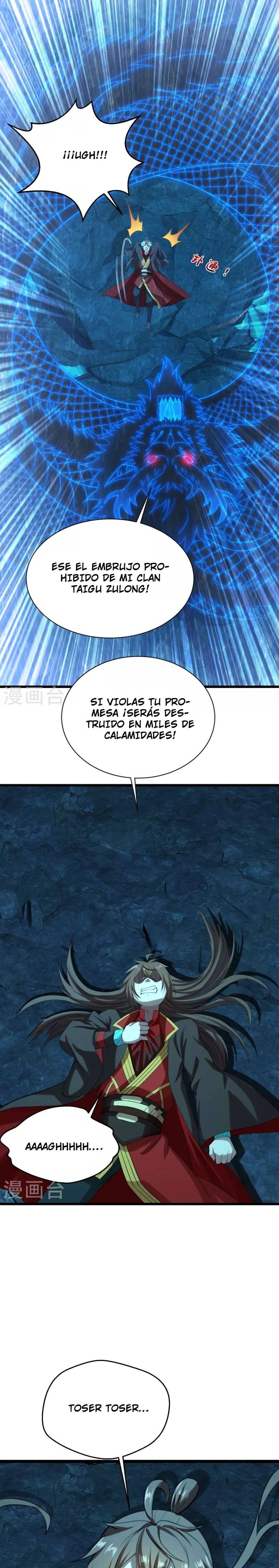 El Emperador Marcial Contra los Cielos Capitulo 241 página 13