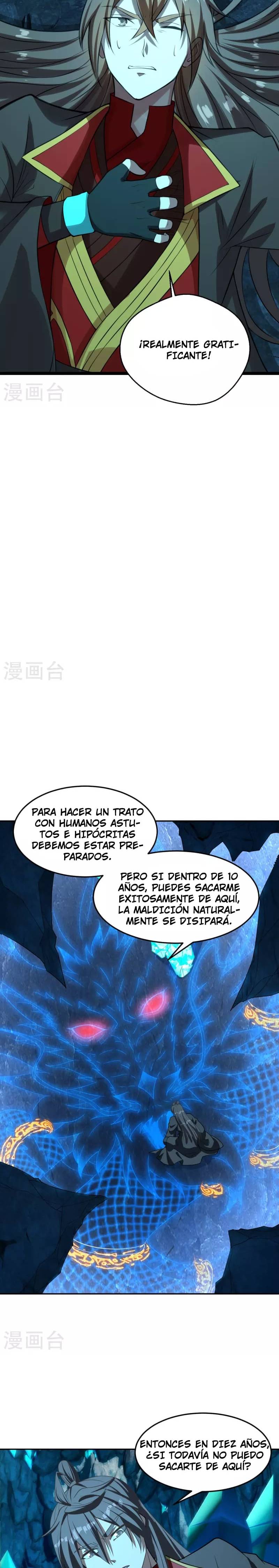 El Emperador Marcial Contra los Cielos Capitulo 241 página 14