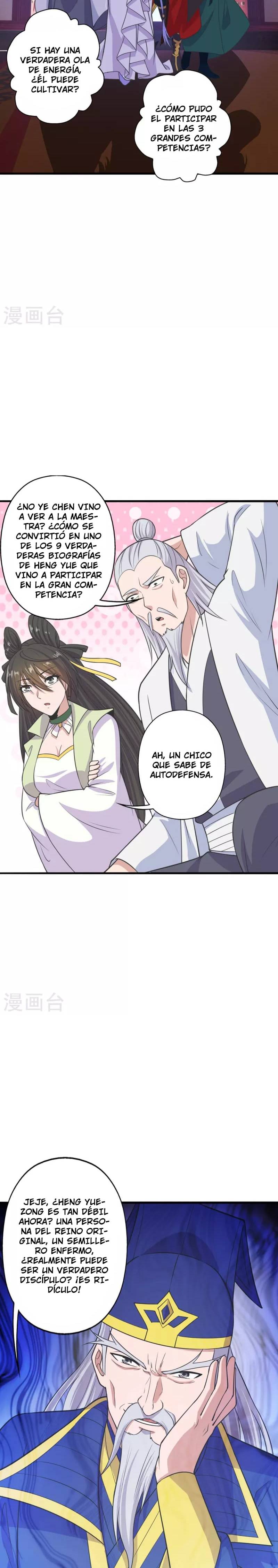 El Emperador Marcial Contra los Cielos Capitulo 243 página 14