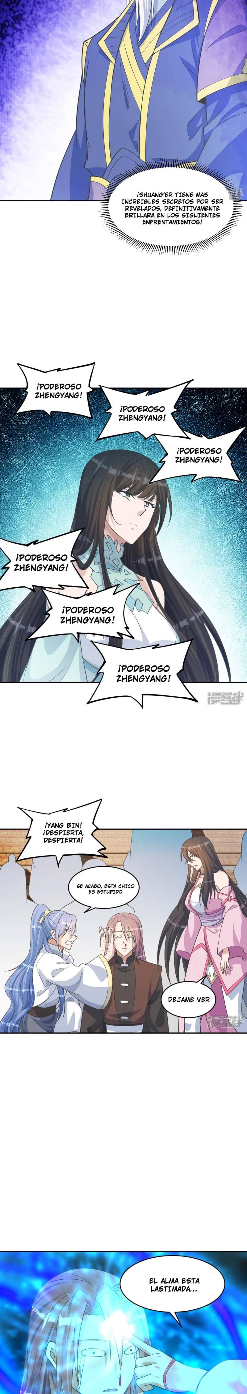 El Emperador Marcial Contra los Cielos Capitulo 246 página 17