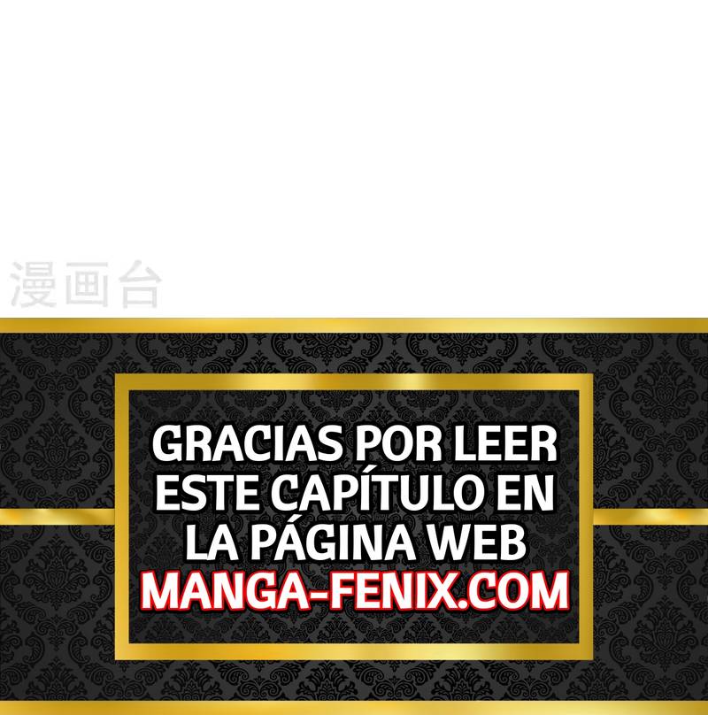 El Emperador Marcial Contra los Cielos Capitulo 252 página 26