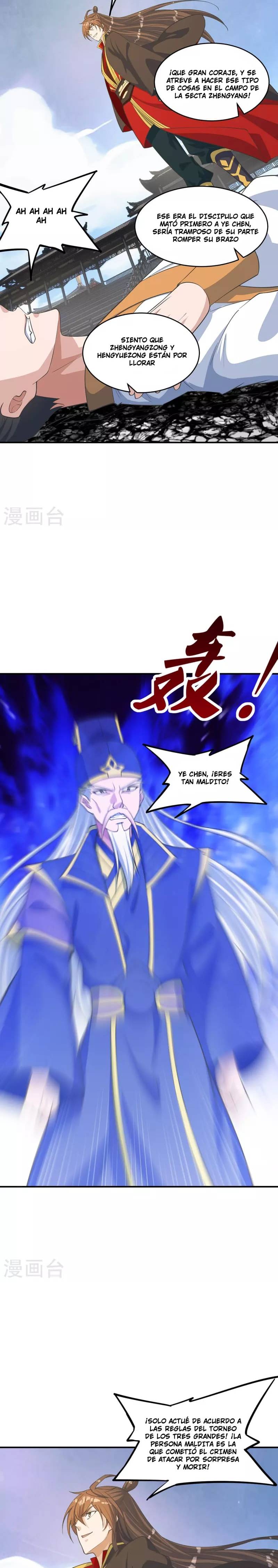 El Emperador Marcial Contra los Cielos Capitulo 255 página 15