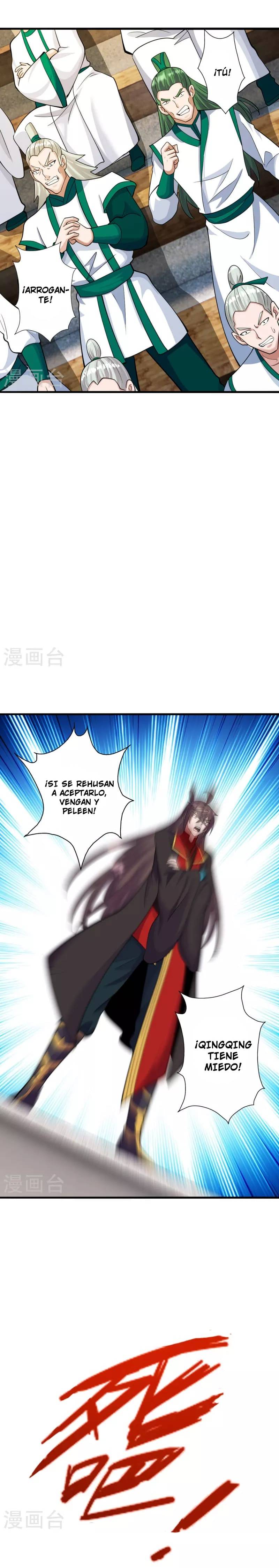 El Emperador Marcial Contra los Cielos Capitulo 255 página 7