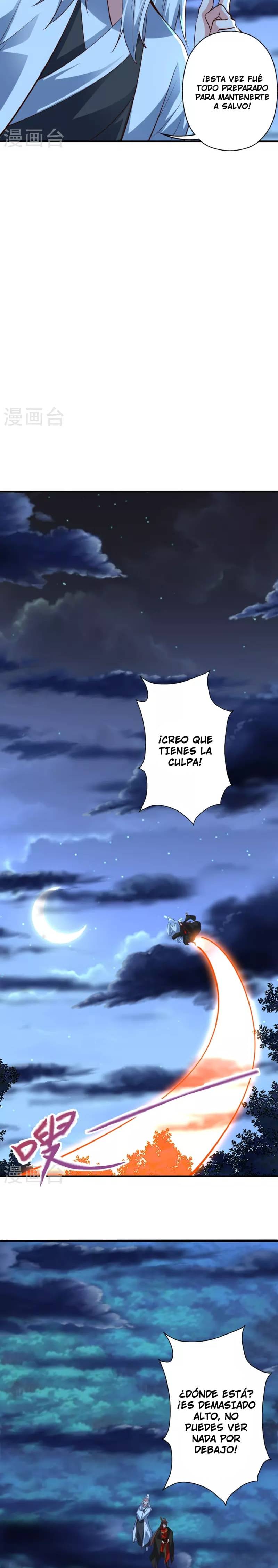 El Emperador Marcial Contra los Cielos Capitulo 256 página 27