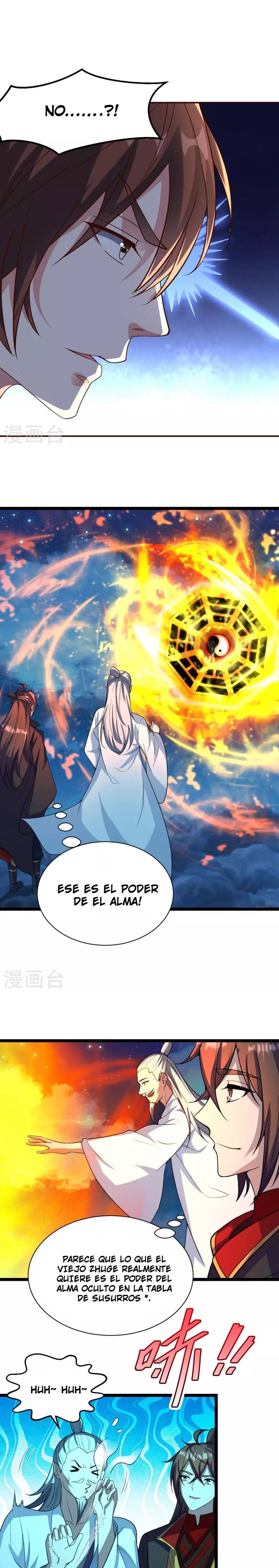 El Emperador Marcial Contra los Cielos Capitulo 257 página 15