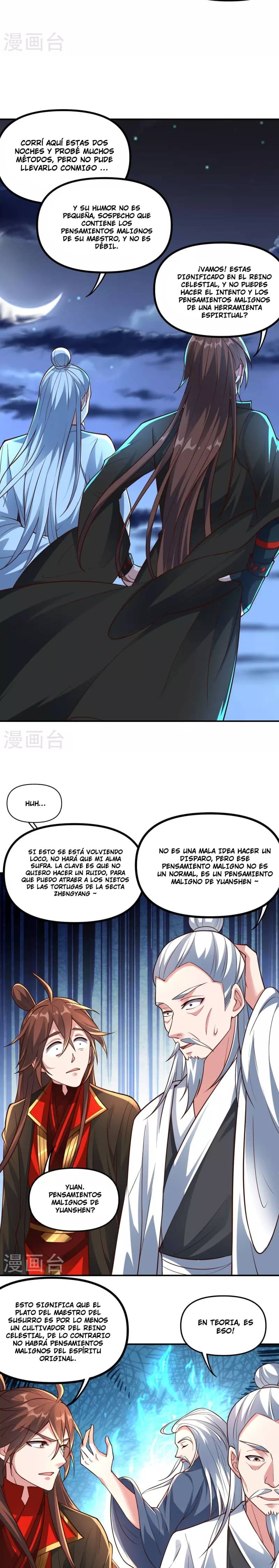 El Emperador Marcial Contra los Cielos Capitulo 257 página 3