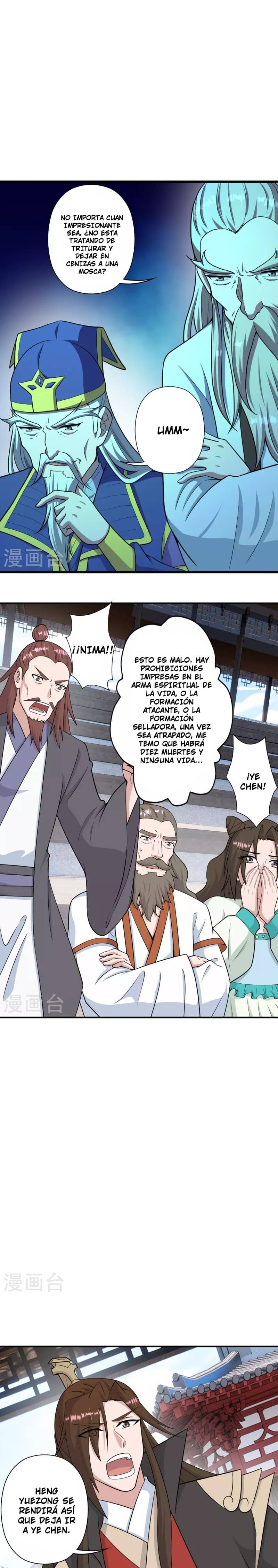 El Emperador Marcial Contra los Cielos Capitulo 260 página 11
