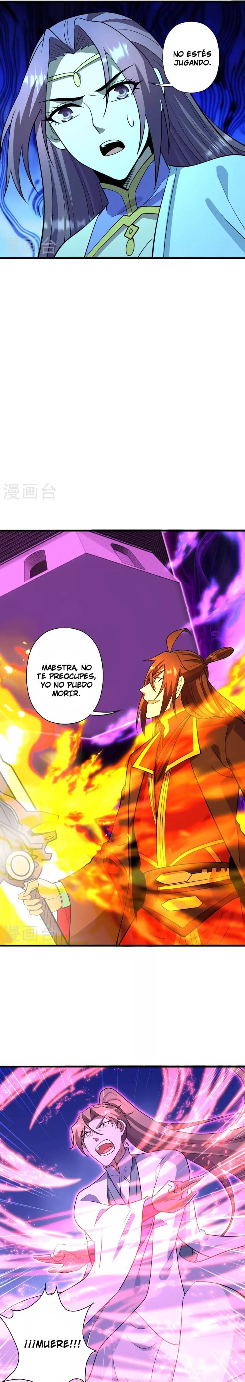 El Emperador Marcial Contra los Cielos Capitulo 260 página 5