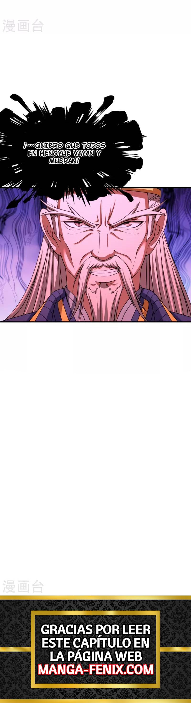 El Emperador Marcial Contra los Cielos Capitulo 261 página 27