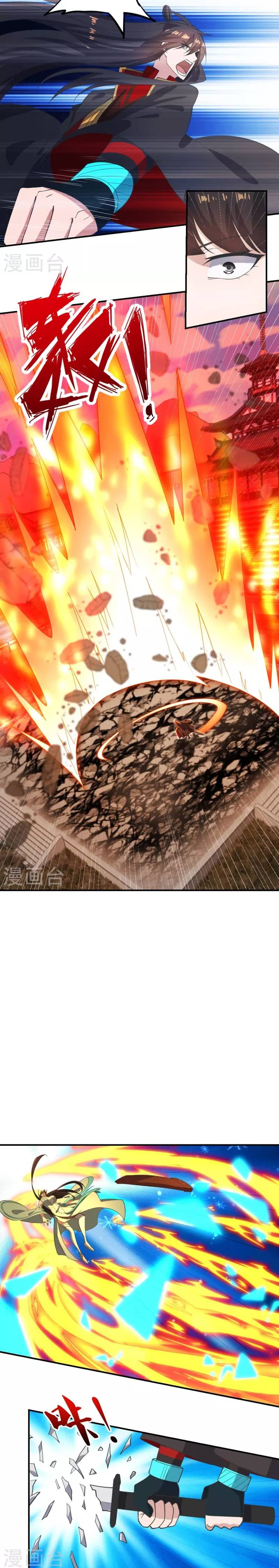 El Emperador Marcial Contra los Cielos Capitulo 263 página 9