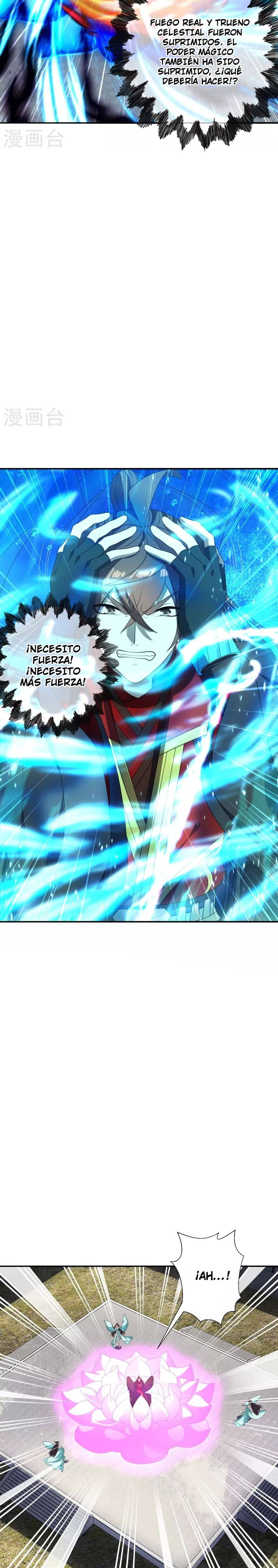 El Emperador Marcial Contra los Cielos Capitulo 266 página 15