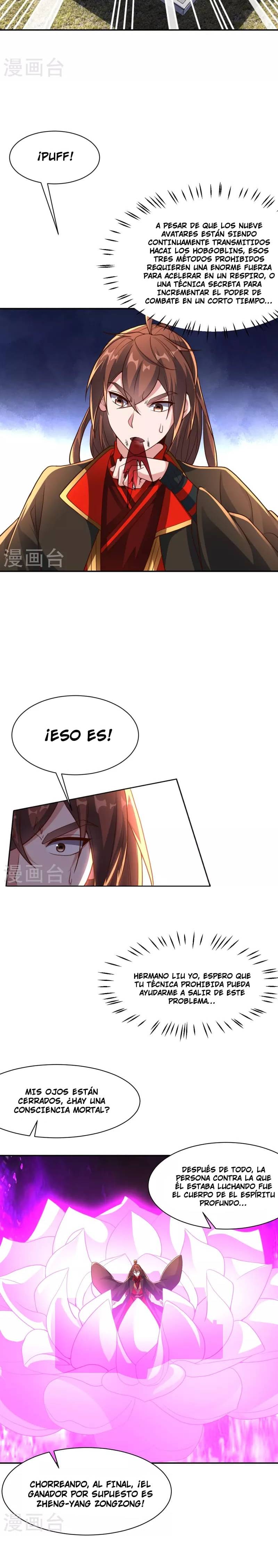 El Emperador Marcial Contra los Cielos Capitulo 266 página 16