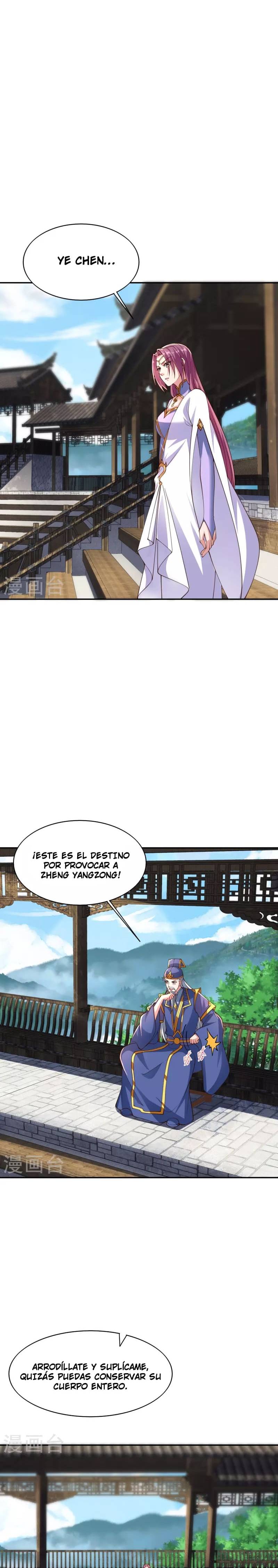 El Emperador Marcial Contra los Cielos Capitulo 266 página 17