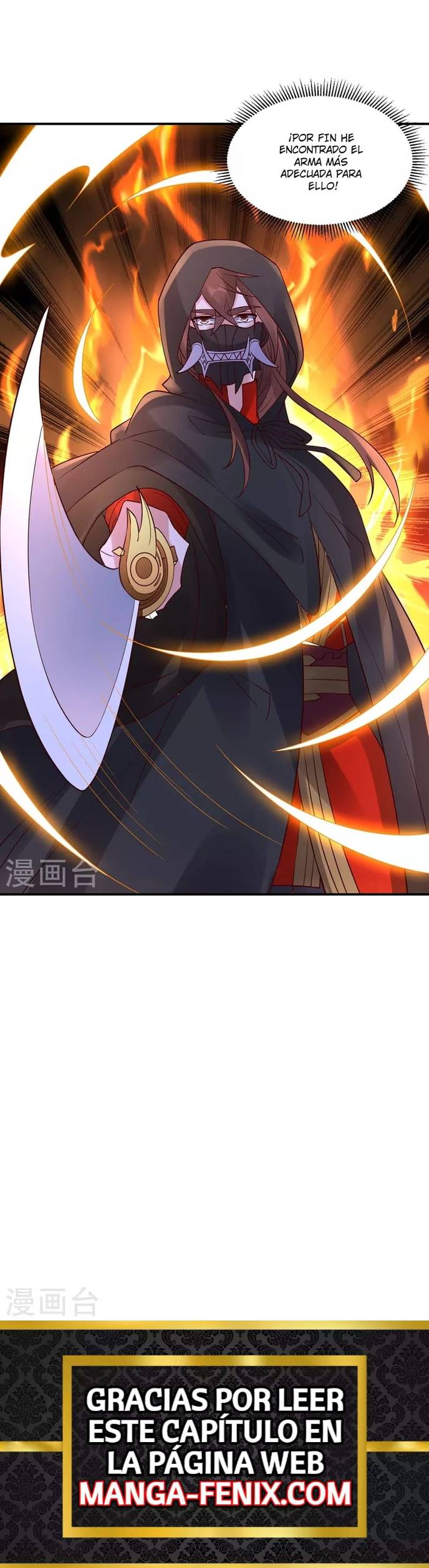 El Emperador Marcial Contra los Cielos Capitulo 294 página 22