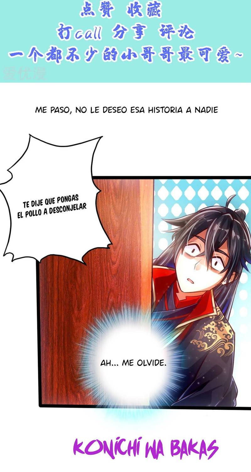 El Emperador Marcial Contra los Cielos Capitulo 31 página 13