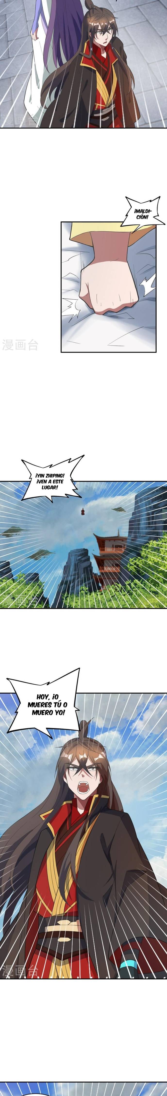 El Emperador Marcial Contra los Cielos Capitulo 310 página 4