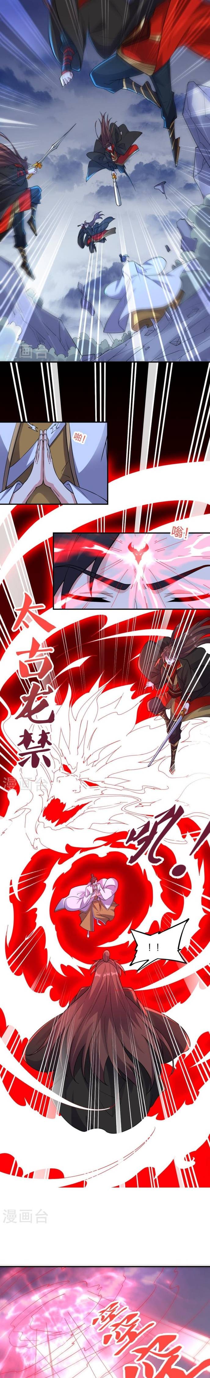 El Emperador Marcial Contra los Cielos Capitulo 312 página 5